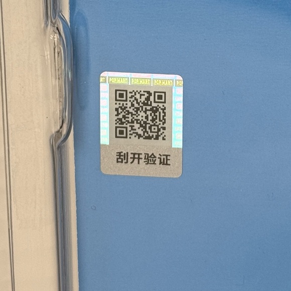 POP MART Baby Molly × PINGU Fishing Time Figure *SEALED/NEW* LIMITED - Picture 10 of 10